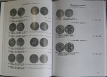 Каталог монет XVII ст. 1/24 талера карбованих у Речі Посполитій..., фото №8