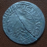 Полугрош   1561   серебро  (М.2.16)~, фото №3
