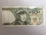 50 злотих 1988, фото №2