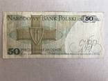 50 злотих 1988, фото №3