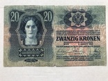 20 крон 1913, photo number 3