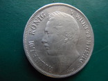 1 гульден 1843  Вюрттемберг  серебро (2.3.16)~, фото №6