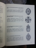 Р. Верлих, С. Андоленко Нагрудные знаки Императорской России. СПб, 1994 г., photo number 10