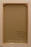 "Натюрморт с вином и мидиями" 60х40 см, х/м, Костенко А.С., фото №7