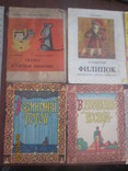 8 детских мини книжек -СССР, фото №3