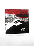 From the darkness Linocut, фото №2