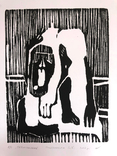 Woodcut "Hugs", фото №2