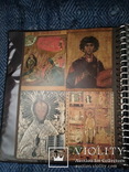 Альбом православных икон, фото №9