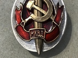 Знак отличный работник НКВД 1940 г., фото №3