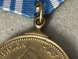 Медаль Адмирал Нахимов, фото №6