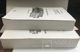 Железный крест 1-го класса версии 1914 г. Каталог, К. Николаев (2 ТОМА) 1134 стр., фото №5