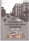 Ceylon Sri Lanka Цейлон Шри Ланка - Каталог банкнот 1785 - 2018 JavirNV, фото №2