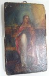 Св. великомучениця Варвара, фото №4