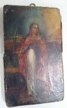Св. великомучениця Варвара, фото №5
