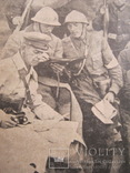 Журнал Службовець 1929, фото №3