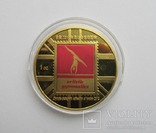Медали Олимпиада 2012 Лондон Пиктограммы. копии - 9 штук, фото №7