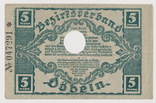 5 марок ,Германия, Dobeln, 15 ноября 1918 года, фото №3