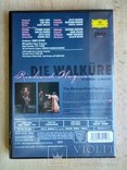 Wagner - Die Walküre / The Metropolitan Opera (DVD, фирменная запись), фото №3