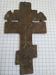 Старообрядческий крест 18 века.2., фото №5