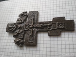 Старообрядческий крест 18 века.2., фото №7