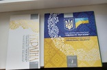 Сувенірна упаковка для серії пам`ятних монет"Області,областя, области України"№2, фото №4