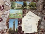 Набор открыток «Белгород», фото №4