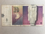 10 динари 1996 Македония, фото №2