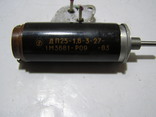 Микроэлектродвигатель ДП25-1,6-3-27-1М3681-Р09-У3 ., фото №2