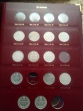 Царская Россия - монеты Николая II (серебро) с альбомом + футляр, фото №6
