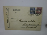 1922 Карточка из Германии в Харьков, фото №2