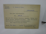 1922 Карточка Германия, фото №3