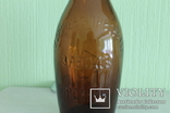 Пивная бутылка Ромны, фото №7