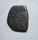 Византия, Констант ІІ, полный портрет, Сицилия, Сиракузы, фото №2