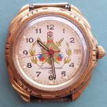 Часы Командорские, пограничные, фото №2