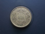 Марокко 50 франков 1952, фото №2