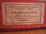 Гирлянда электрическая 1960-х годов из ГДР, фото №9