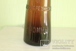 Пивная бутылка Ромны 3, фото №3