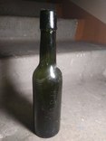 Немецкая бутылка Кенигсберг (Konigsberg), фото №4