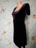 Платье HENNES от H&amp;M стрейч-велюр р-р 38, фото №4