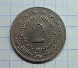 Югославия 2 динара 1972, фото №2