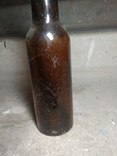 Немецкая бутылка, фото №4