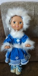 Кукла Днепропетровская в наряде снегурочки, фото №2