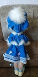 Кукла Днепропетровская в наряде снегурочки, фото №6