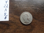 3 ригсбанкскиллинга 1842 Дания серебро    (Л.8.6)~, фото №5