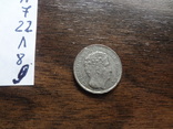 3 ригсбанкскиллинга 1842 Дания серебро    (Л.8.9)~, фото №4