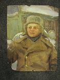 Волошин Георгий Сергеевич (1925-2014), мальчик в шапке-ушанке, Днепропетровск 1944г.,к.м., фото №3
