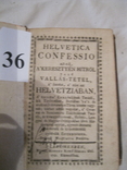 Старая книга на венгерском языке 1791 г., фото №4