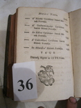 Старая книга на венгерском языке 1791 г., фото №6