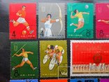 1965 г. Китай. Национальный чемпионат Гаш. Полная серия, фото №3