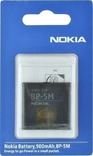 Аккумулятор Nokia BP-5M новый проверенный. гарантия., photo number 2